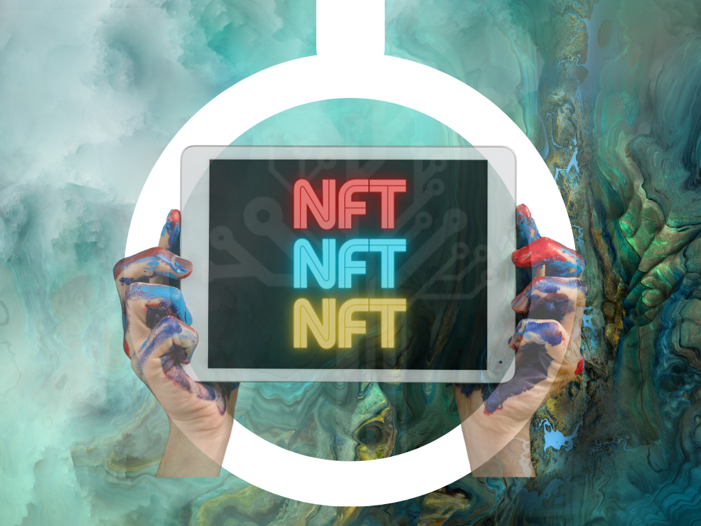 NFT токен