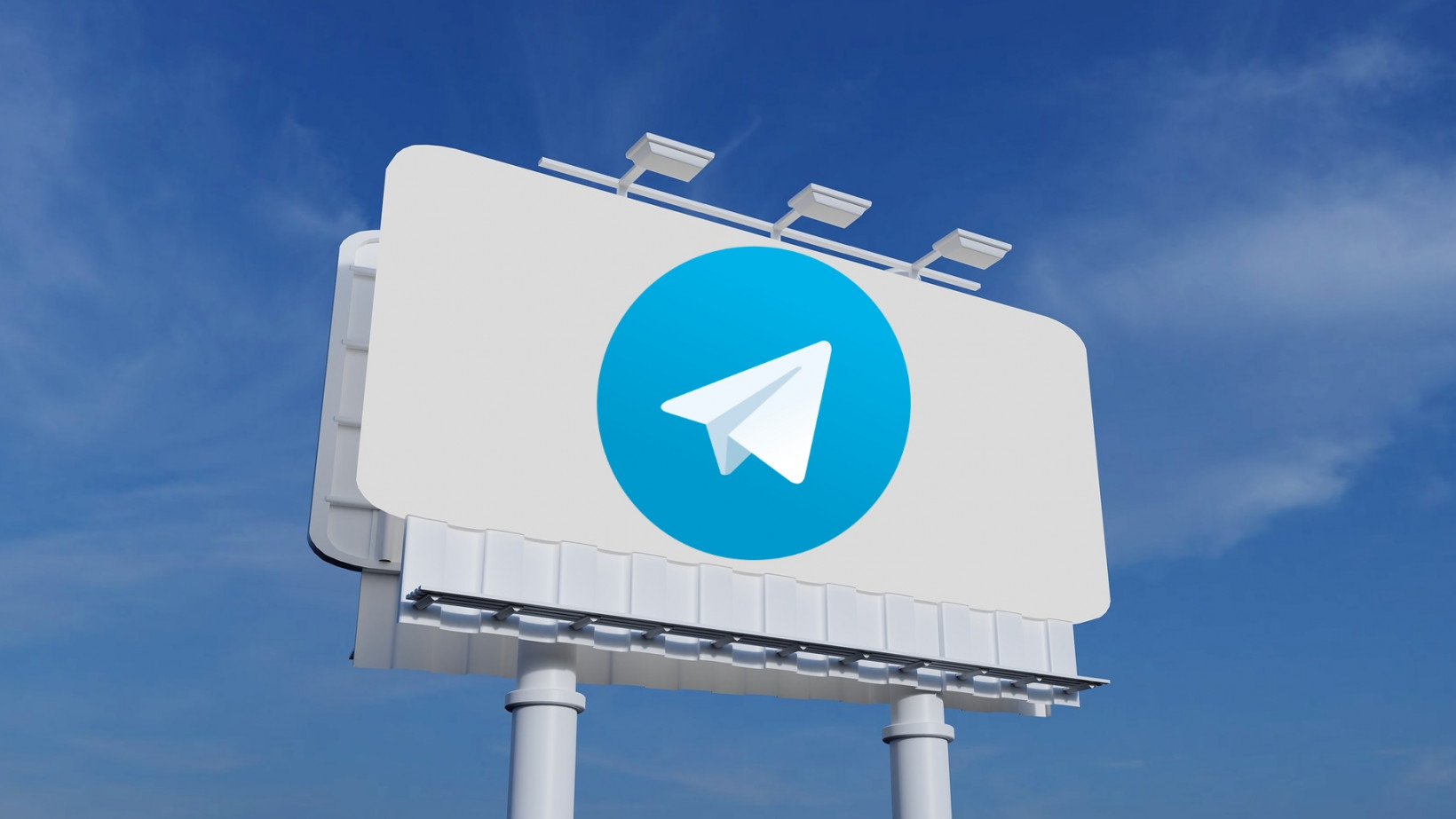 Telegram реклама