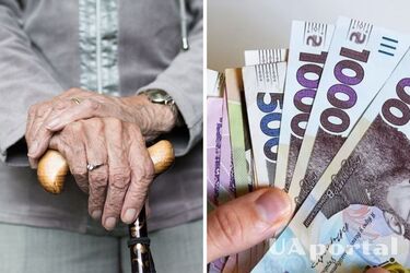 Надбавка до пенсії в Україні – кому прийде більша пенсія у травні та червні