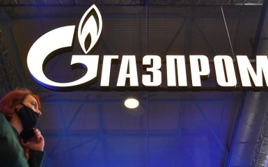 Рекордні збитки Газпрому. Розвідка Британії розкрила деталі