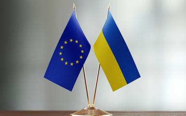 ЄС остаточно ухвалив план допомоги Україні на суму 50 млрд євро