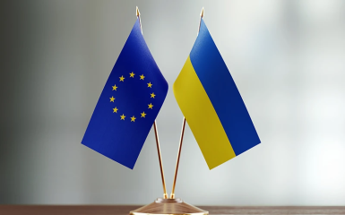 ЕС окончательно одобрил план помощи Украине на сумму 50 млрд евро