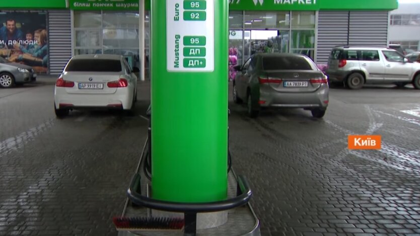 Купити паливо в Україні: Shell, WOG та ОККО показали свіжі ціни на бензин, дизель та автогаз на вихідних