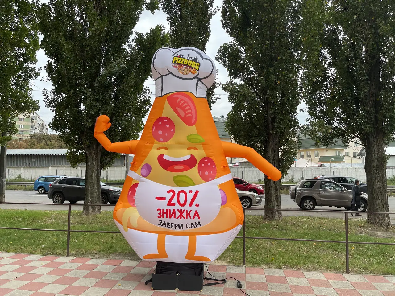 Надувна зазивала