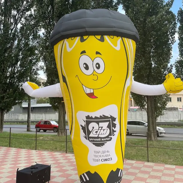 Надувні зазивали