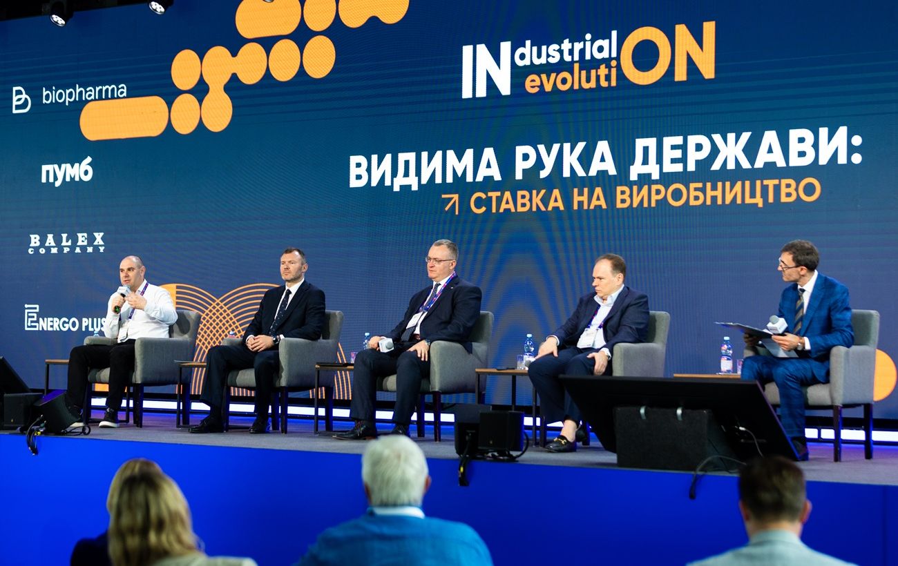 Industrial Evolution у Білій Церкві: як Україна відроджує промисловість та відновлює виробничий потенціал держави