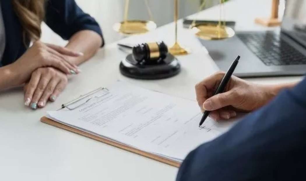 довідка про несудимість
