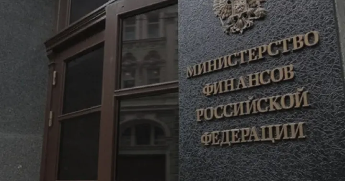 Криза ліквідності: російські банки більше не мають ресурсів для покриття дефіциту держбюджету РФ
