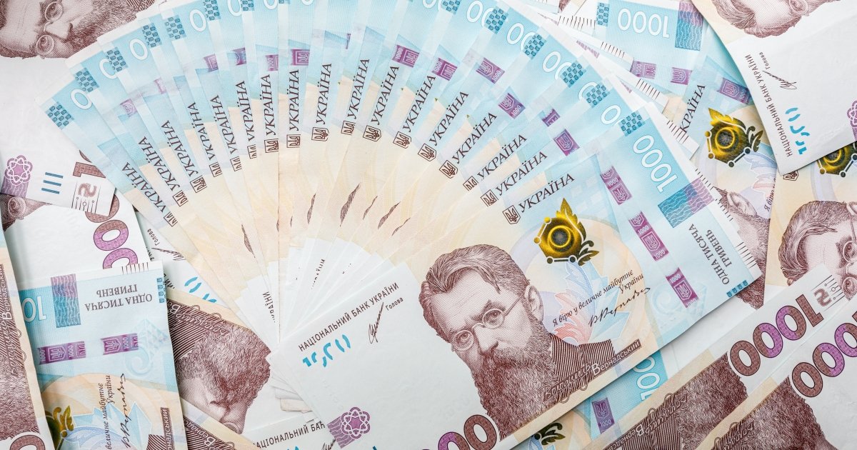 Четвірка лідерів: які галузі сплатили понад 50% усіх податків до бюджету України від початку року